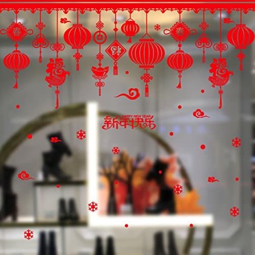Window sticker Year spring window sticker hanging accessories firecracker the lantern fu word wall paste window glass paste-A
