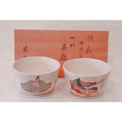 Matcha bowl river view Isso cup