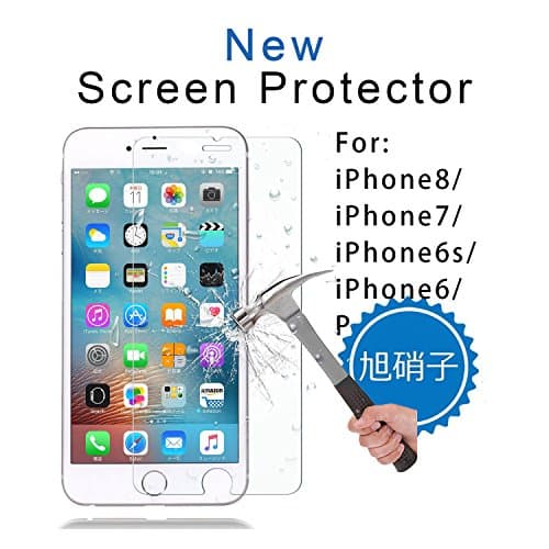 SNNC iPhone 7 Matte Glass Screen Protector, Mothca Anti-Glare & Anti-Fingerprint No Dazzling 9H Hardness HD Clear Tempered Glass Shield Film for iPhone 7 (0.15mm iPhone7/6s/6)