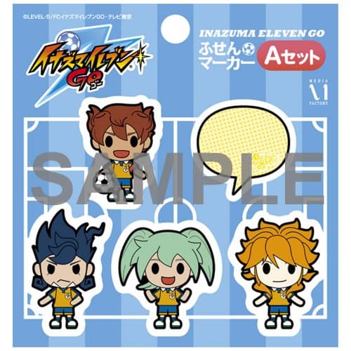 Inazuma Eleven GO - Post-it A set