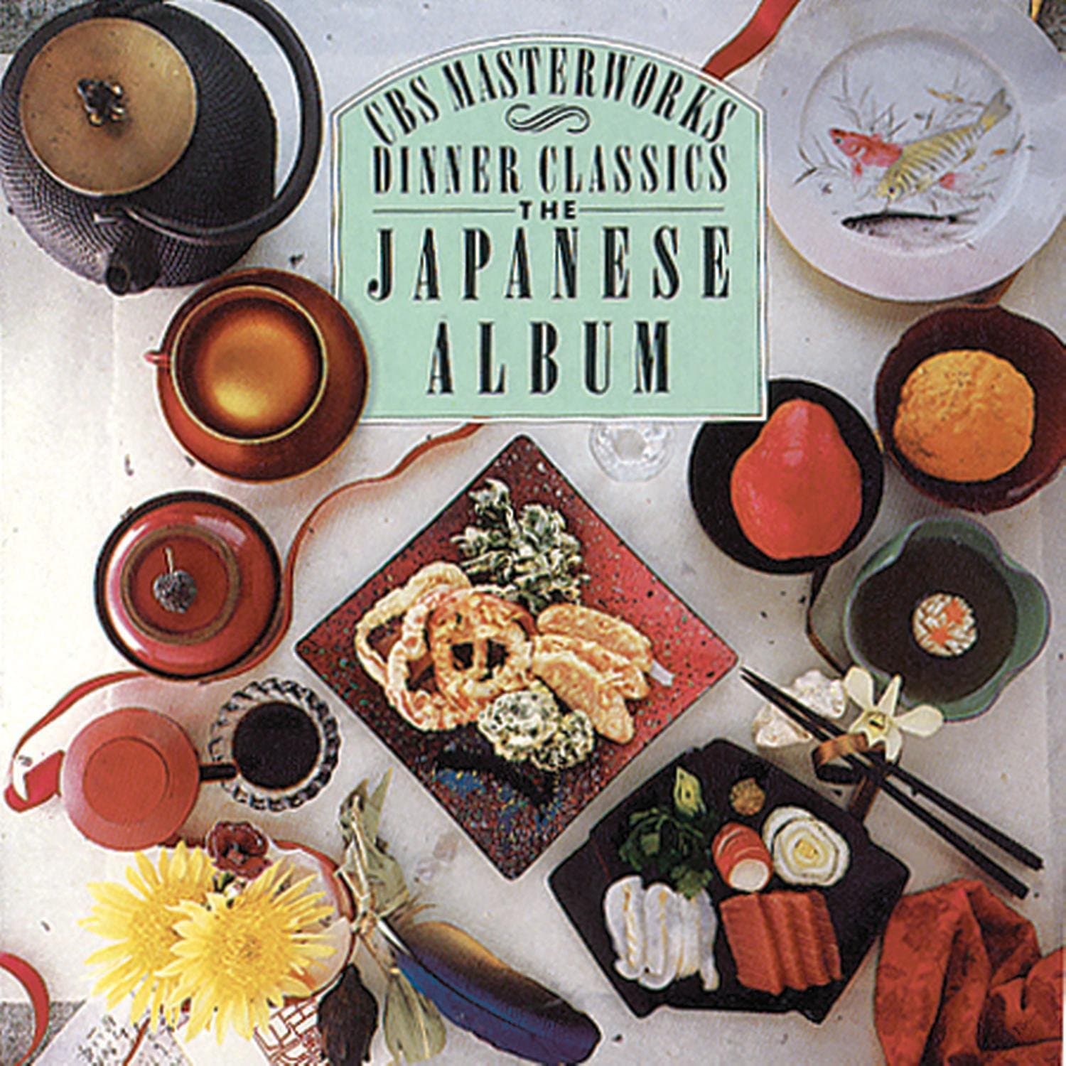 Dinner Classics: Japanese Album