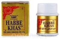 REX REMEDIES HABBE KHAS (10 PILLS)