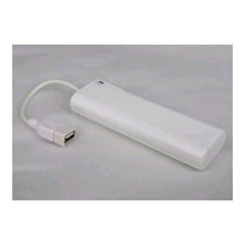 SellNet USB Battery Extender for Apple iPhone 5 (White)