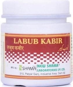LABUB KABIR (60G PACK OF 2)