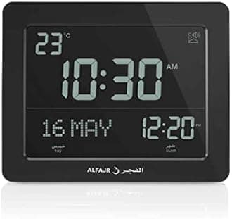 ALFAJR Modern Design Wall and Table Clock (Black)