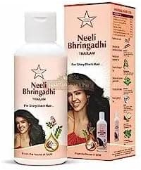 SKM Neeli Bhringadhi Thailam Oil for Shiny Black Hair, 100ml pack of 2