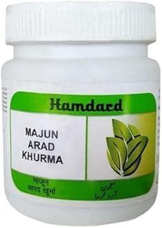 Hamdard Majun Arad Khurma (150G)- Pack Of 2
