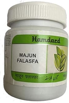 Hamdard Majun Falasfa Pack Of 2 (150 gm. each)