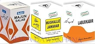 COMBO PACK majun mughalliz (125g). majun salab (125g). labub kabir (125g)