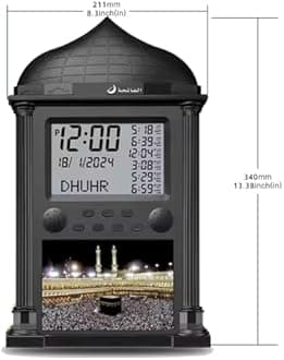 Azan Clock, Muslim Athan Wall Clock Alarm with LCD Display, Digital Azan Clock for Home/Office/Mosque-Ramadan Eid Gifts (Black)