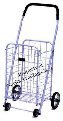 WHT Mini Shopping Cart