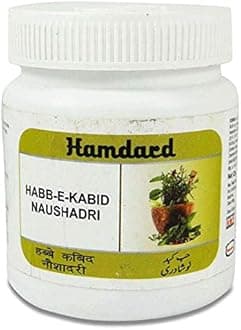 Habb-E-Kabid Naushadri (100g) (PACK OF 3)