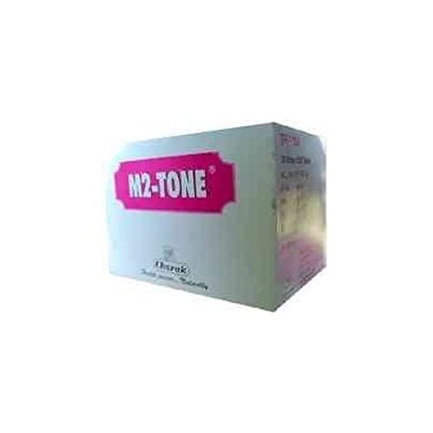 Charak M2 Tone 120 Tablets -Helps to regulate and restore normal menstrual flow