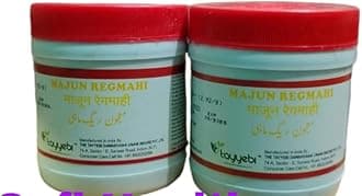 tayyebi Majun Regmahi 125g (pack of 2)