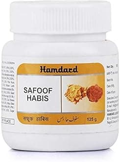 Hamdard Safoof Habis 125 gm
