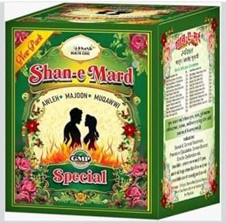 Shan-e-Mard Special 125gm Herbal Supplement, Awleh Majoon Muqawwi Ayurvedic medicine.