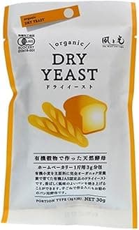 Wind and Light Natural Yeast Made with Organic Grains, Dry Yeast, 1.1 oz (30 g) (0.1 oz (3 g) x 10 Bags)