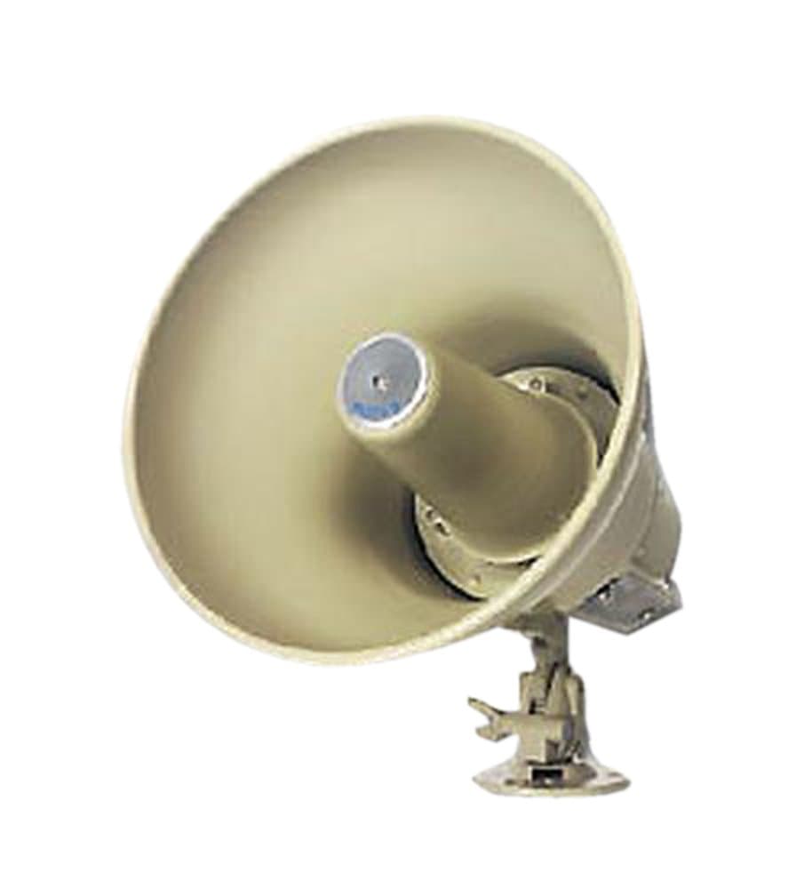 Wheelock Amplified Paging Horn