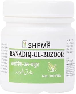 New Shama Banadiq-ul-Buzoor 100 PL