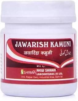 JAWARISH KAMUNI (250G PACK OF 2)
