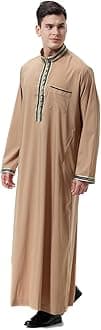 COOFANINMens Long Sleeve Kaftan Thobe Mens Thobes Muslim Plain Arabic Kurtas Jubba Thobe for Men Men Shoes for Shalwar Kameez Islamic Prayer Clothes Men African Mens Clothing Big and Tall UK Sales Clearance