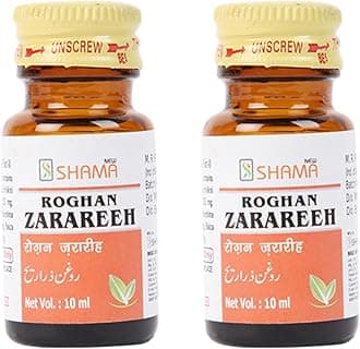 New Shama Roghan Zarareeh Pack Of 2 (10 ml. each)