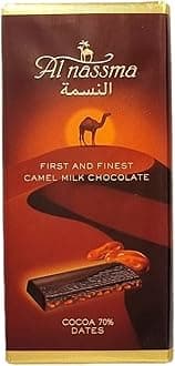 Al Nassma Cocoa 70% Camel Milk Chocolate - Date Flavour | Dubai Made Arabian Gourmet Luxury | Birthdays, Thank You, Holidays, Souvenir, Eid, Ramadan, Easter, Valentine's