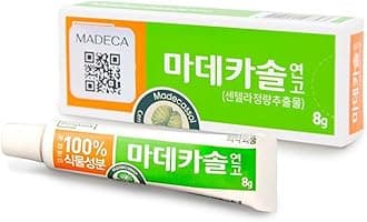 Derma Madecassol Care Ointment 8g – Wound Healing Cream for Skin Repair, Hydration & Protection – Moisturizing and Skin Restoration.