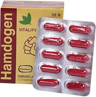 HAMDOGEN - 60 CAP- Pack of 1