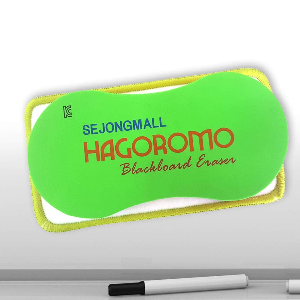 Hagoromo Microfiber Magnetic All-Board Eraser (Medium Size)