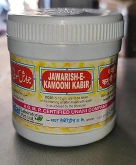 SADAR JAWARISH KAMUNI KABIR (1KG)