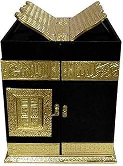 Craft Islamic Collection holy Quran Holder Islamic KHANA KABA Box with rehal,hajer aswad & Full Art Paper Quran Sharif Tasbih Holder with Rihal (Black, 32cm x 24cm x 10cm)