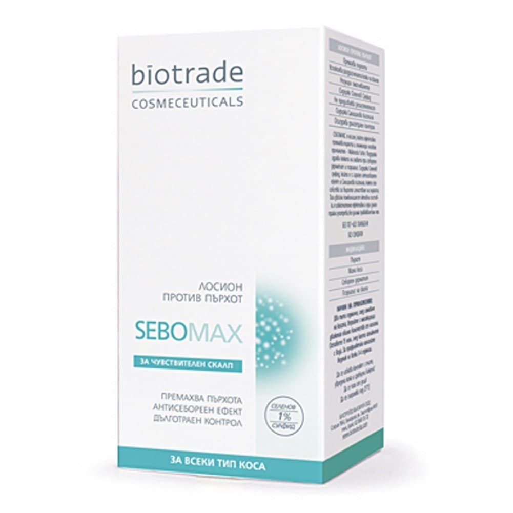 Sebomax Control Shampoo Dandruff Dermatitis Psoriasis by Biotrade