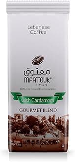 MaatoUK Gourmet Blend With Cardamom , 250 Gm, Green
