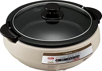 EP-PBC10 Gourmet d'Expert Electric Skillet, EP-PBC10HC