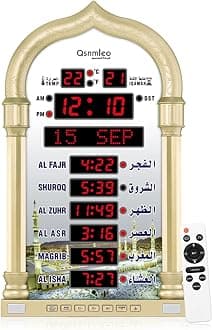 Azan Clock for USA-Athan Wall Clock-Prayer Islamic Clock,Read Home/Office/Mosque Digital Azan Clock-Ramadan Eid Gifts Gold