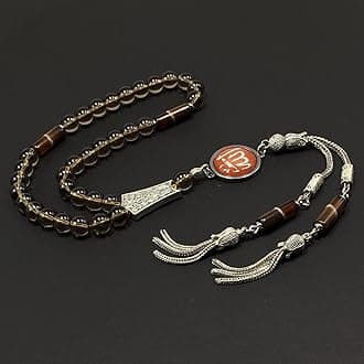 -ELEGANCE COLLECTION- Prayer Beads-Tesbih-Tasbih-Tasbeeh-Misbaha-Masbaha-Subha-Sebha-Sibha-Rosary (-Smooth Smoky Quartz -8 mm 33 Beads-)