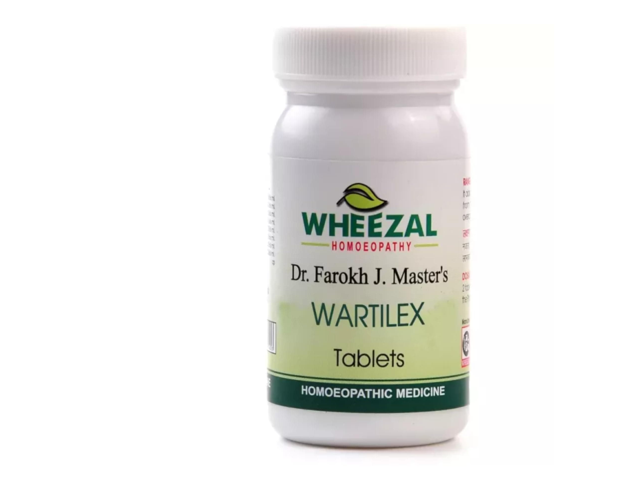Wheezal Wartilex Tab 75 tablets X 1