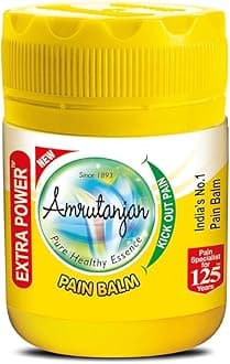 Amrutanjan Pain Balm - Extra Power (50ml)