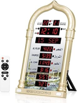 ACHAS Azan Clock, Prayer Alarm Clock, Islamic Read Home/Office/Mosque Digital Athan Wall Clock-Ramadan Eid Gifts(Gold)