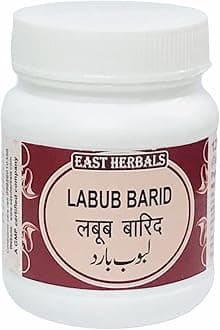 EASTHERBALS LABUB BARID 125 GM(PACK OF 2)