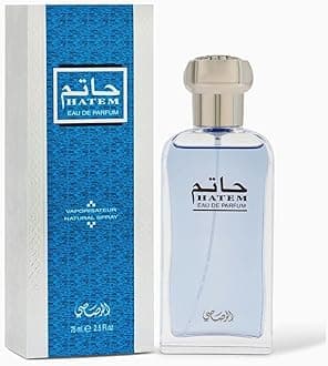 Hatem for Men EDP - Eau De Parfum, 75 ml