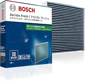BOSCH AFS-F03 Subaru Air Conditioner Filter for Aelist Fresh (Antiviral Type)