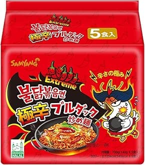 Spicy Hot (2x Spicy) Chicken Flavour Ramen Noodles, Pack of 5