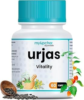 Urjas Vitality Capsule for Men || Improves Strength, Stamina & Energy