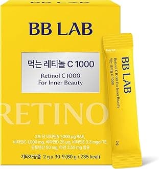 BB LAB Retinol C 1000, Powder Blend with Vitamin C, Retinol, Vitamin E, B5 & Zinc for Radiant Skin, Korea Inner Beauty Supplement for Healthy-Looking Skin