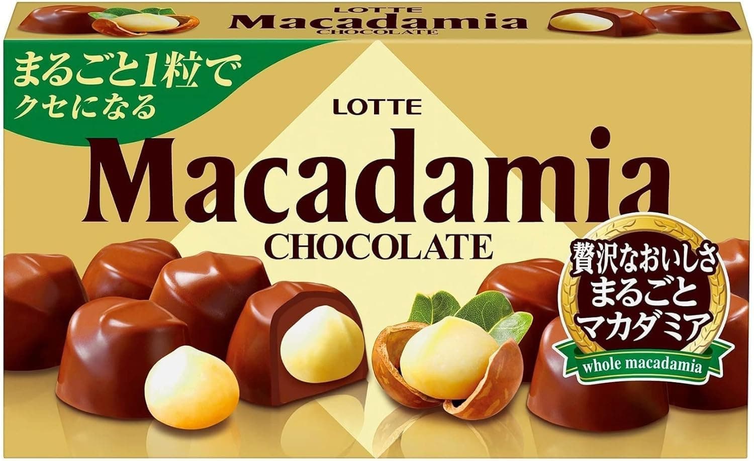 Lotte Macadamia Chocolate, 1 Box (9 Pieces)
