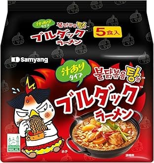 Samyang Buldak Stew Korean Spicy Hot Chicken Stir-Fried Noodles 4.94oz (Pack of 5)