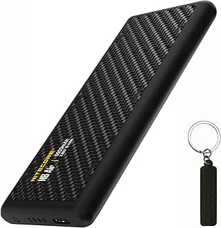 NB Air 5000mAh Power Bank Waterproof Lightweight Competition-Grade Energy Bar Carbon Fiber Tag