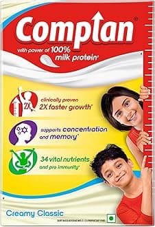 Classic Vanilla (500g)